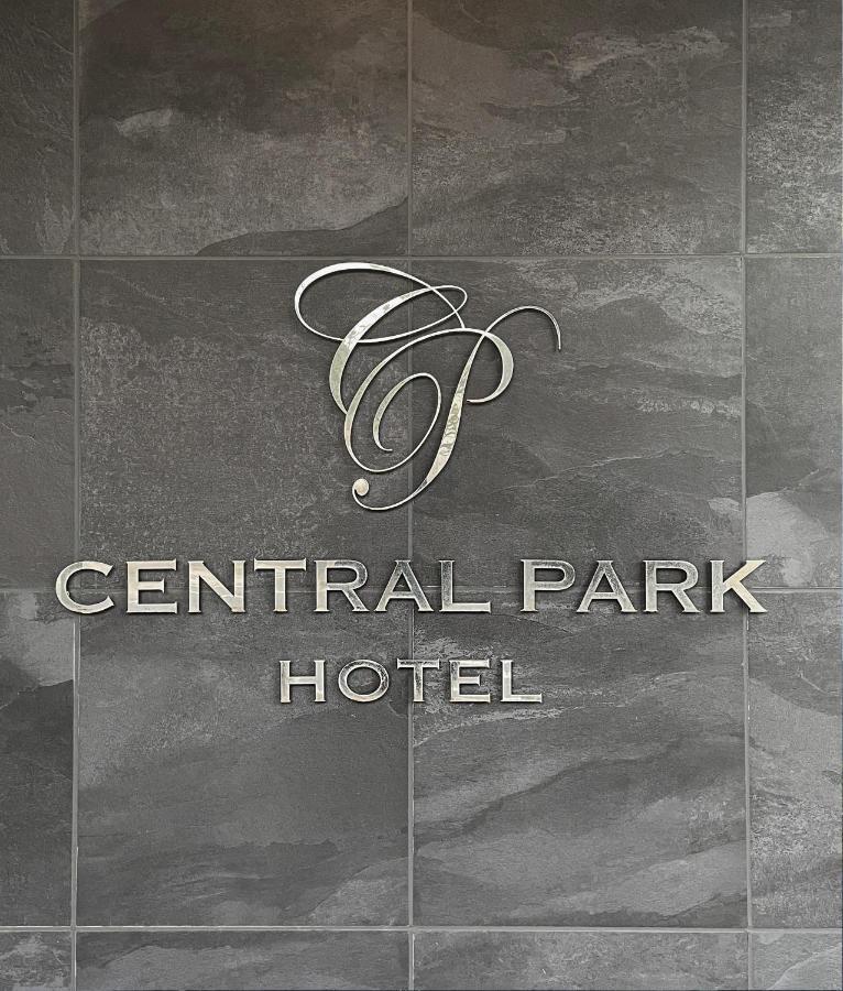 対馬 Central Park Hotel Tsushima  Exterior photo